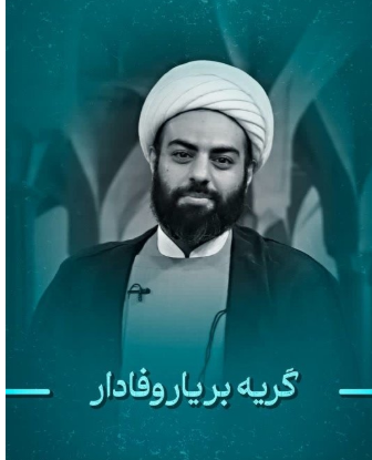 پیشبینی نبوی که در میانه صفین محقق شد...
