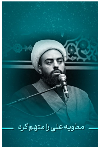 عنوان نمونه دوم